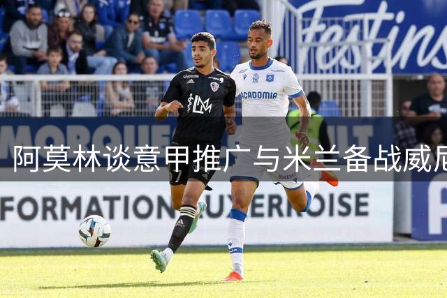 about image